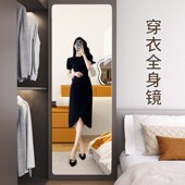 贴柜门穿衣镜贴墙自粘软镜子亚克力内装 隐形女生卧室衣柜内侧全身