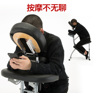 推拿椅刮痧椅刺青椅子美容床 按摩椅便携式 新品 纹身椅保健椅折叠式