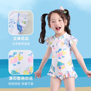 夏季 女童泳装 连体衣小童衣服儿童童装 宝宝抗氯泳衣婴儿新款 夏装