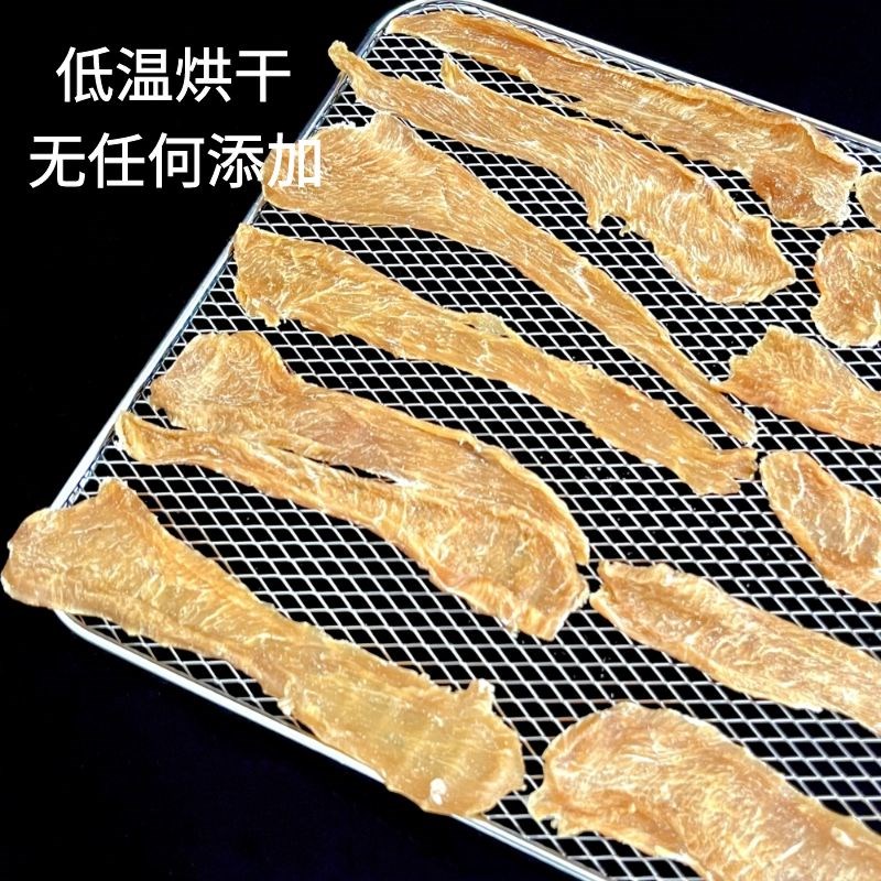 狗狗零食鸡肉条鸭肉干磨牙棒宠物训练大小型成幼犬泰迪猫咪狗零食