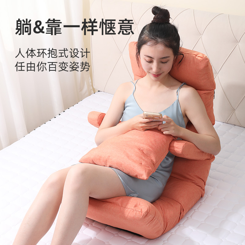 床上靠背椅飘窗用榻榻米座椅子折叠可躺可睡单人躺椅冬天懒人沙发