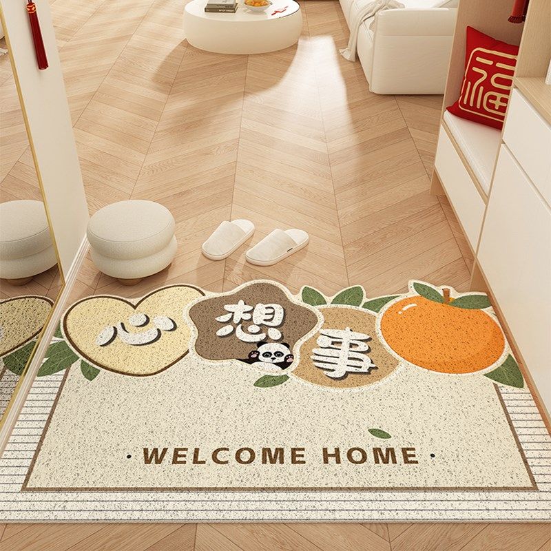 心想事成入户门地垫丝圈门垫除尘进门口脚垫子防滑玄关地毯可裁剪,居家布艺,入户地垫,淘宝优惠券,粉丝福利购,淘宝优惠卷