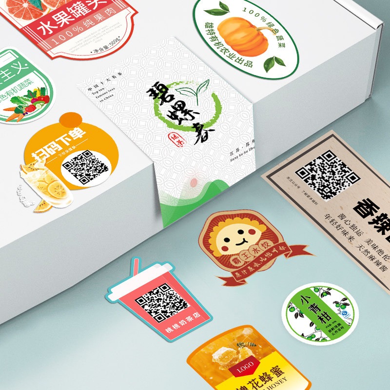 不干胶贴纸定做二维码彩色印刷贴纸logo标签定制奶茶封口贴,文具电教/文化用品/商务用品,不干胶标签,淘宝优惠券,粉丝福利购,淘宝优惠卷