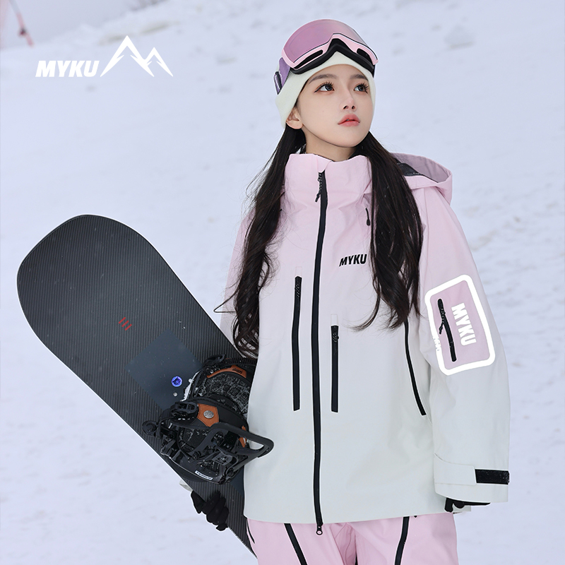 MYKU光芒系列3L壳款滑雪衣