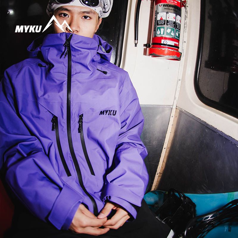 MYKU滑雪服男女款3L防水耐磨套装