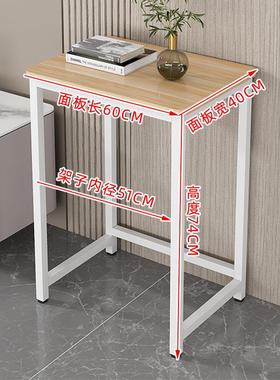 定制简易学习桌窄小桌子长50/60/70单人桌宽40宿舍床边桌夹缝桌子