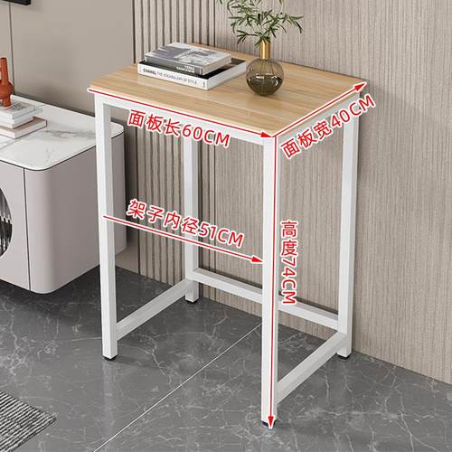 定制简易学习桌窄小桌子长50/60/70单人桌宽40宿舍床边桌夹缝桌子