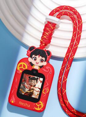 通用金立YOGO3/9儿童电话手表表带挂脖子套保护壳表炼吊绳软胶套