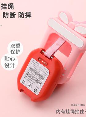 适用小米米兔5X儿童智能电话手表表带挂脖套4X6C5C4C2S挂绳保护套