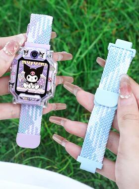 适用小天才电话手表编织表带d2/z10/z8弹力透气磁吸z9腕带配件u5