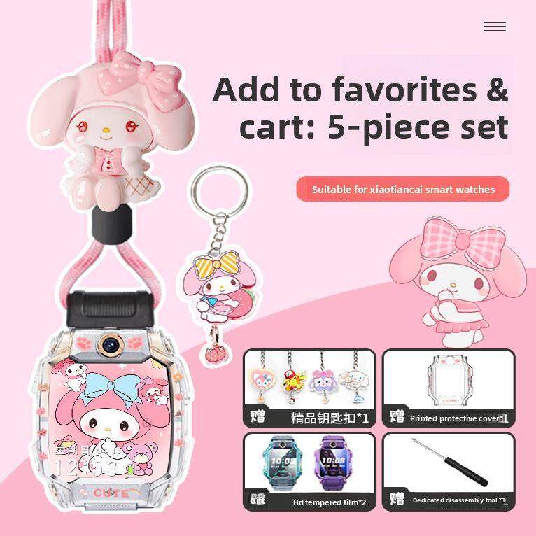 适用小天才Z10D2AQ2AZ9Z8AZ7SD3Q1A儿童电话手表带吊坠挂脖保护套