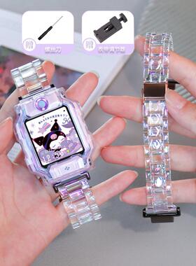 炫彩Z6适用小天才电话手表表带Z10/Z9/Z7/Z8/Z6pro/Q2A/D3/D2/Q1A