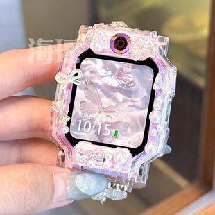 适用小天才电话手表表带Z10Z9Z8Z7Z6PROD3SN3卡通DIY保护套保护壳