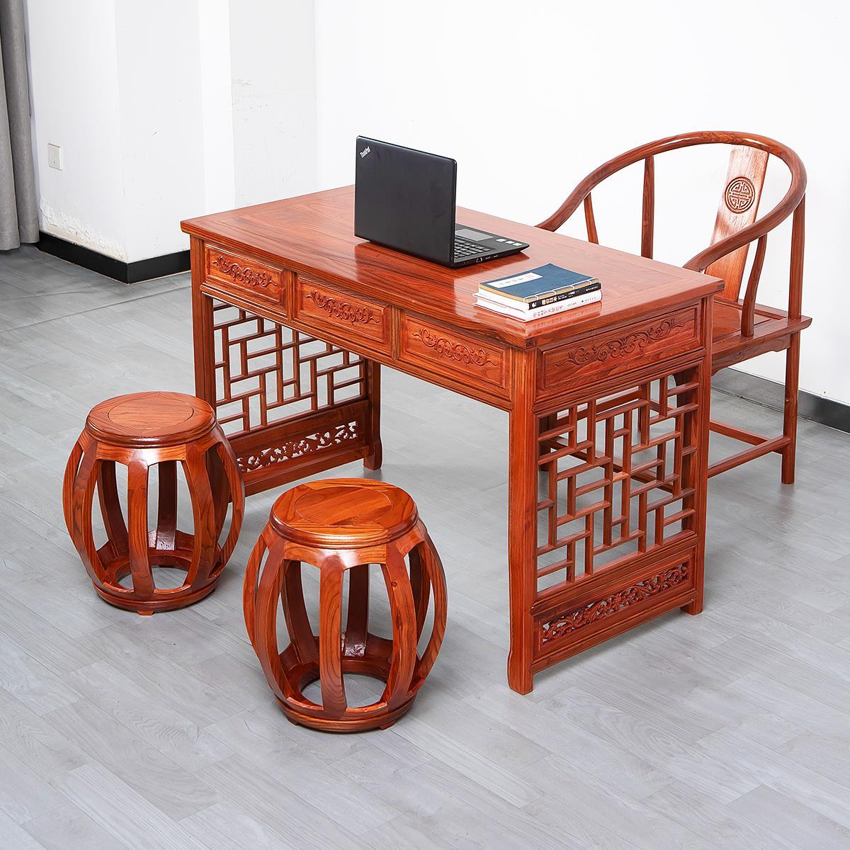 中式实木书桌椅子带抽屉家用中医馆诊桌古书桌书法写字台办公桌