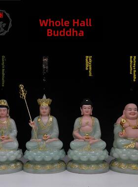 量佛、白玉、观音菩萨、释迦牟尼、藏传菩萨、弥勒佛、四圣摆件
