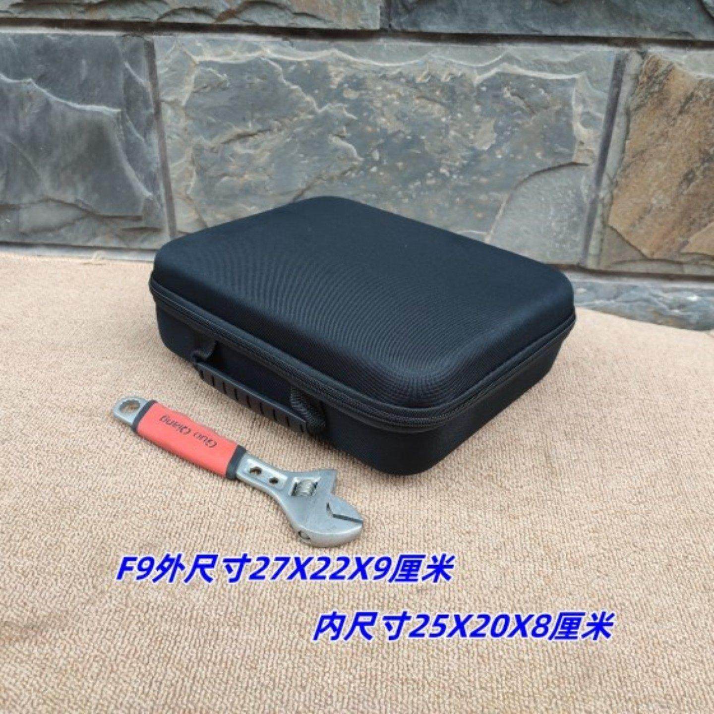 万用表防护包中号硬壳工具包便携式维修包电瓶车充电器收纳盒子,五金/工具,工具包,淘宝优惠券,粉丝福利购,淘宝优惠卷