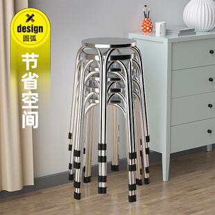 不锈钢圆凳加厚家用折叠餐桌凳车间工厂工业金属铁凳户外高矮凳