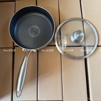 米诺316食品级不锈钢蜂窝 不粘煎锅三层一体钢早餐煎蛋牛排平底锅