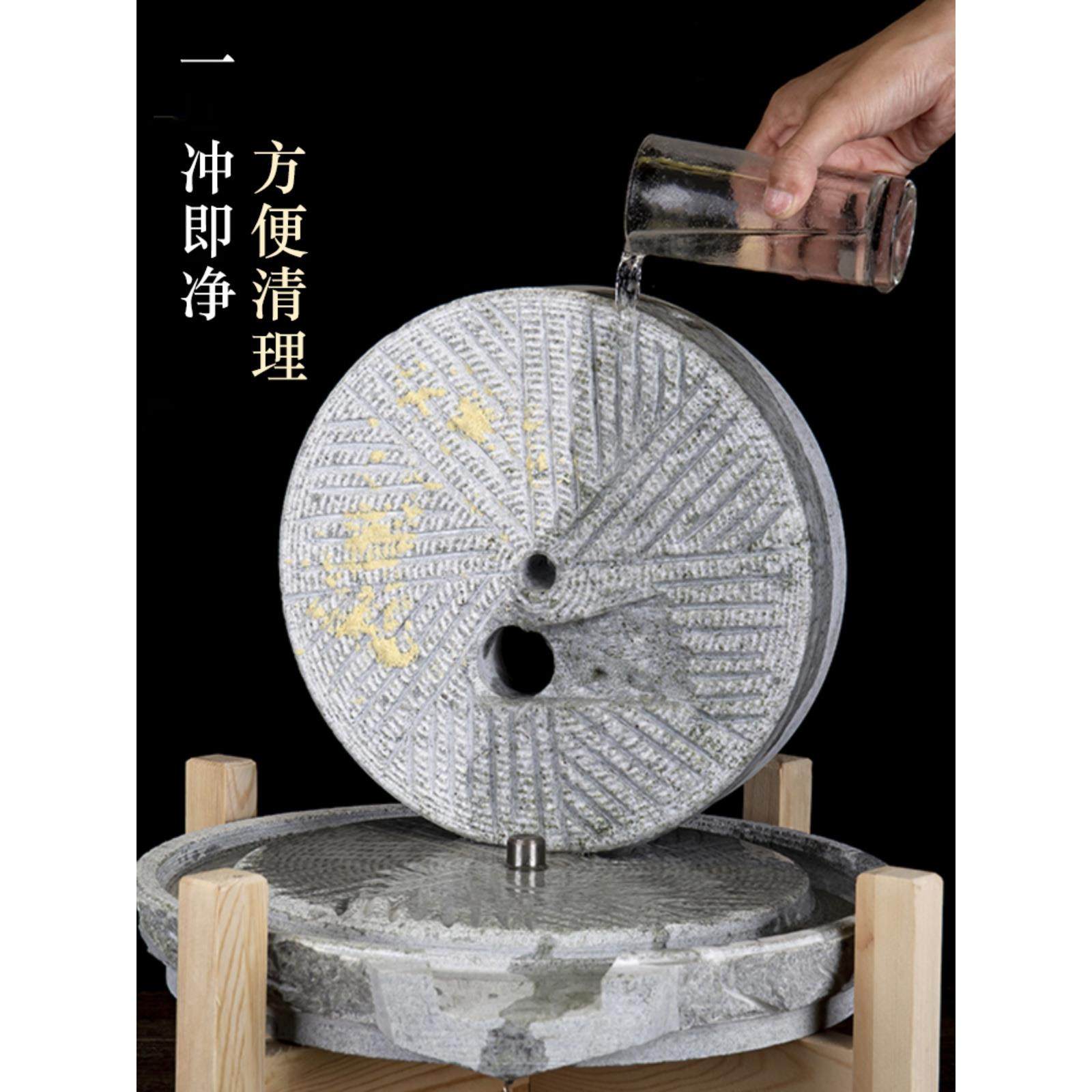 小石磨家用磨盘老石磨青石石磨家用磨盘手工石磨家用迷你豆浆机