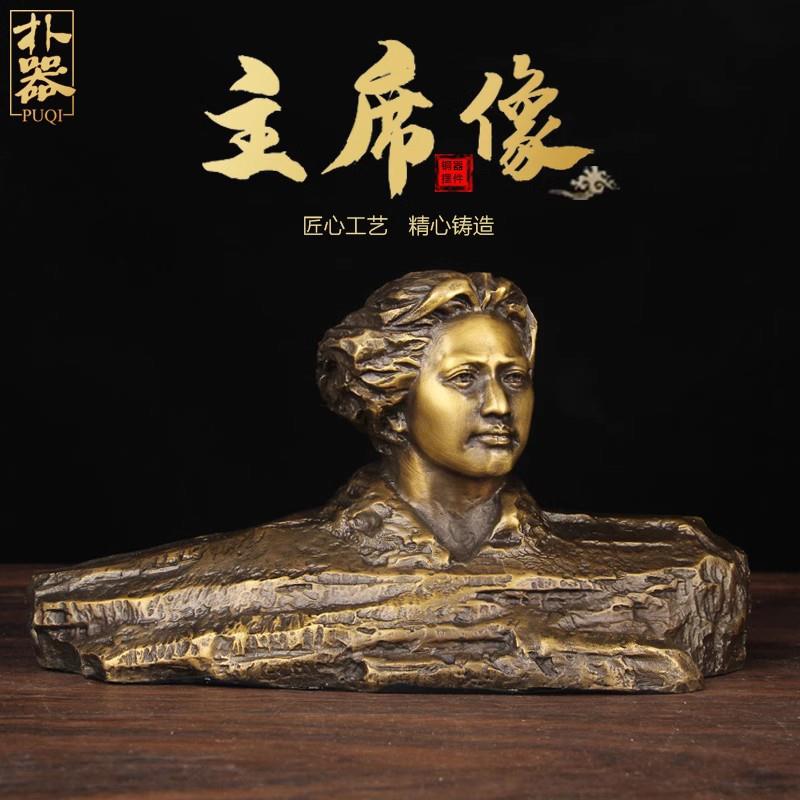 铜主席 像摆件 青年主席摆件 毛爷爷铜 像摆件 铜橘子洲头摆件