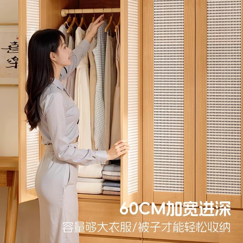 藤编衣柜卧室家用小户型大容量衣物储物柜2025新款多组合衣橱