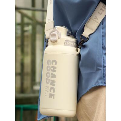 双饮口保温杯大容量1000ml便携男水杯2024新款女斜挎可背户外水壶