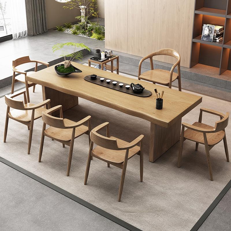 新中式诧寂风原木实木茶台家用茶桌椅组合办公室客厅家用大板茶室