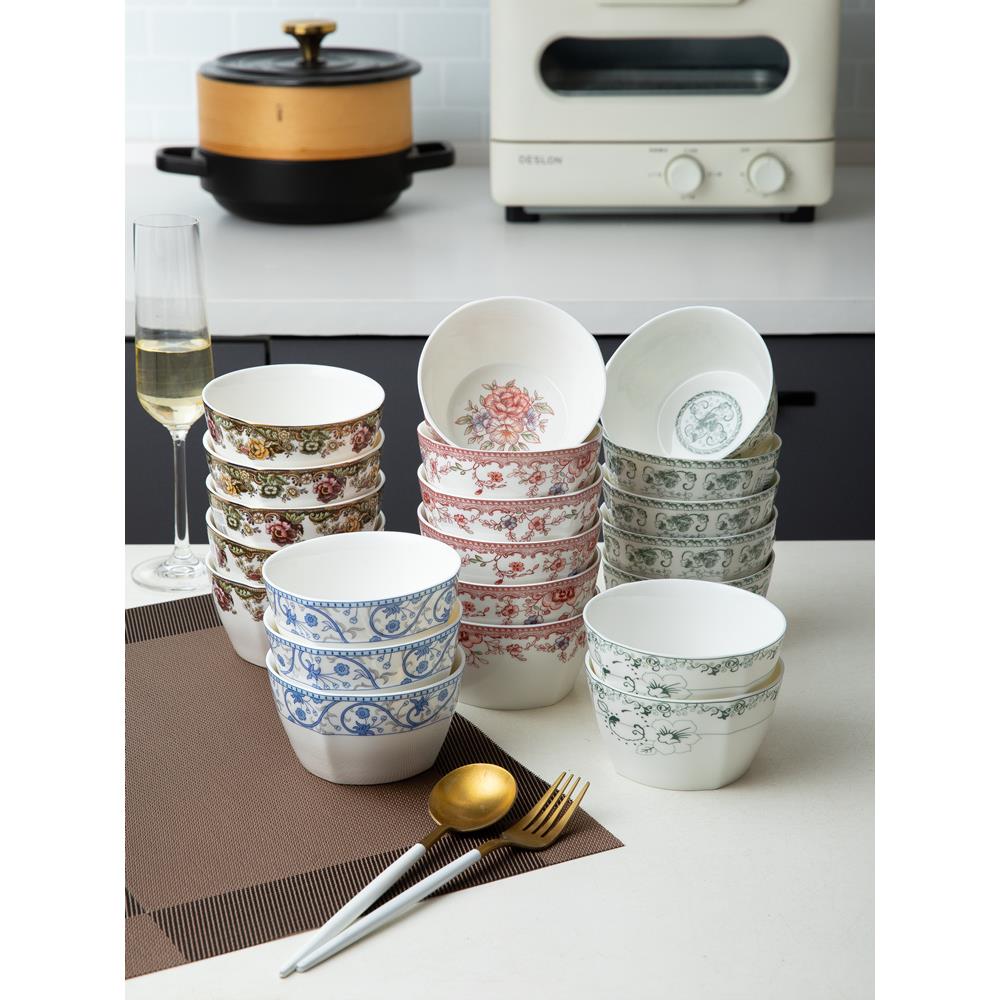 朱鲁方碗8个家用碗，陶瓷碗，单碗，餐具，餐具，套装碗，小汤碗