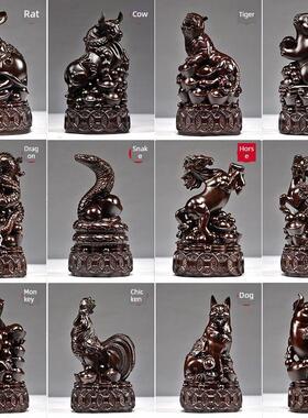 乌木实木十二生肖饰品全套木雕，鼠，牛，虎，兔，龙，蛇，马，羊