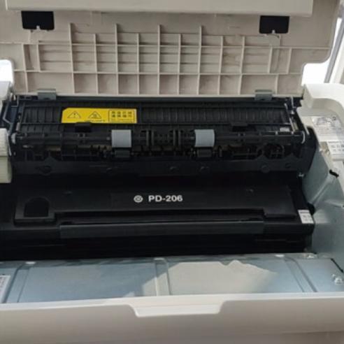 奔图 PANTUM PD-206硒鼓 适用P2506 P2506W P2506NW M6506 M6506N