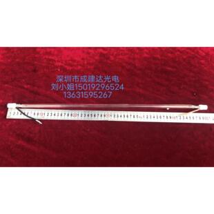 触发器 3000w可调开关电源 交流长弧氙灯600mm全长 功率1000w