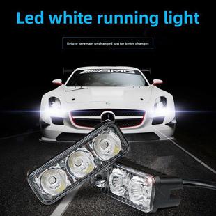 3LED灯 日行灯超亮LED大功率日间行车灯 新款 超短超亮防水汽车改装