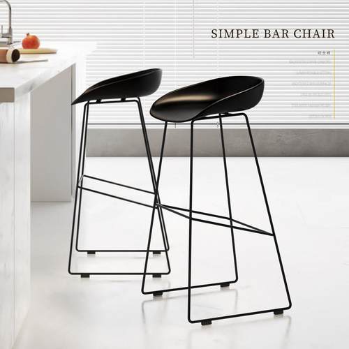 北欧设计师款吧台椅侘寂风酒吧凳中古风创意白色塑料家用高脚椅