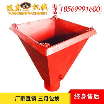 现货 1方2方混凝土砂浆多功能塔吊料斗串桶塔机建筑工地料斗砖斗