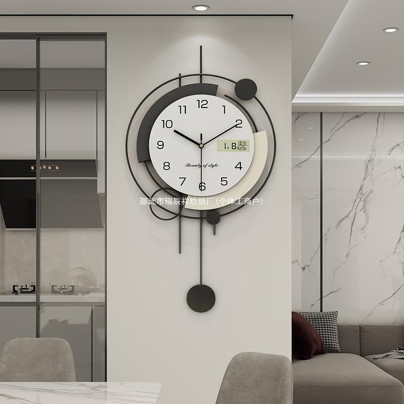 钟表挂钟厅205新款轻奢风现2代气客客厅玄大关网红感挂墙时钟TEV