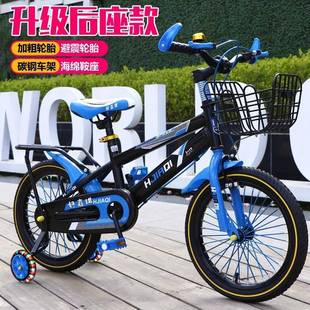 910岁孩小童车16 20寸男女孩小生学单 UWZ儿童自行车3