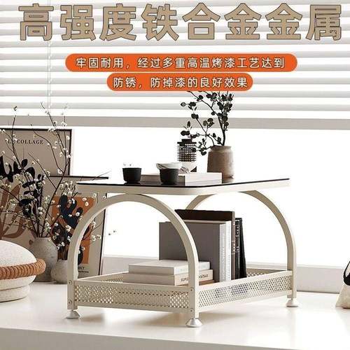 小玻璃小茶几卧室家用榻榻米风网红ZIA奶油小床上桌学习矮桌飘窗