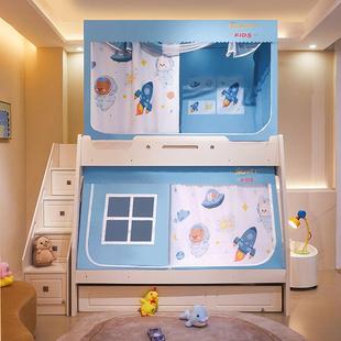 2052新款 卡子通母床上下XTM幔铺蚊帐床帘遮光床防蚊 带窗拉链式