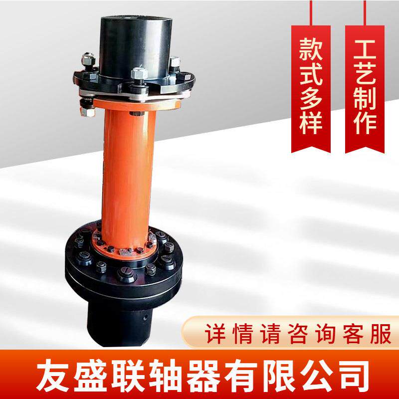 厂家不直供锈联片轴器膜联轴器连SPX轴器钢传动轴支持来图