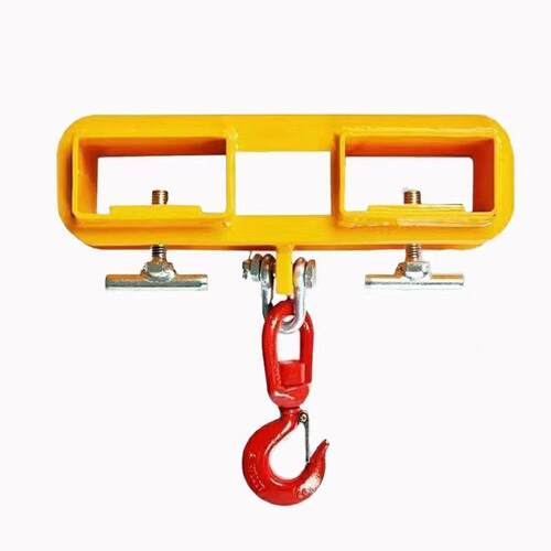 专用YYE具吊钩加长叉吊套叉脚3吨吊钩子装工具配吊件叉车臂吊具