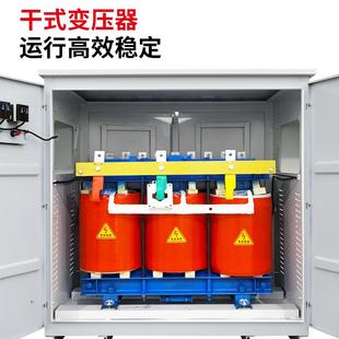 升压变压器三相升压器隧道矿山远距离增压增流VVKVA