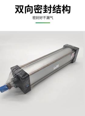 气缸SC2/4050//6/80ZJS/10*X50X400X450X500X5050X600S650S