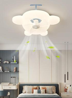飞机灯儿童风扇灯男房孩光奶谱护眼全油风OIT简约卡通主卧房间吸