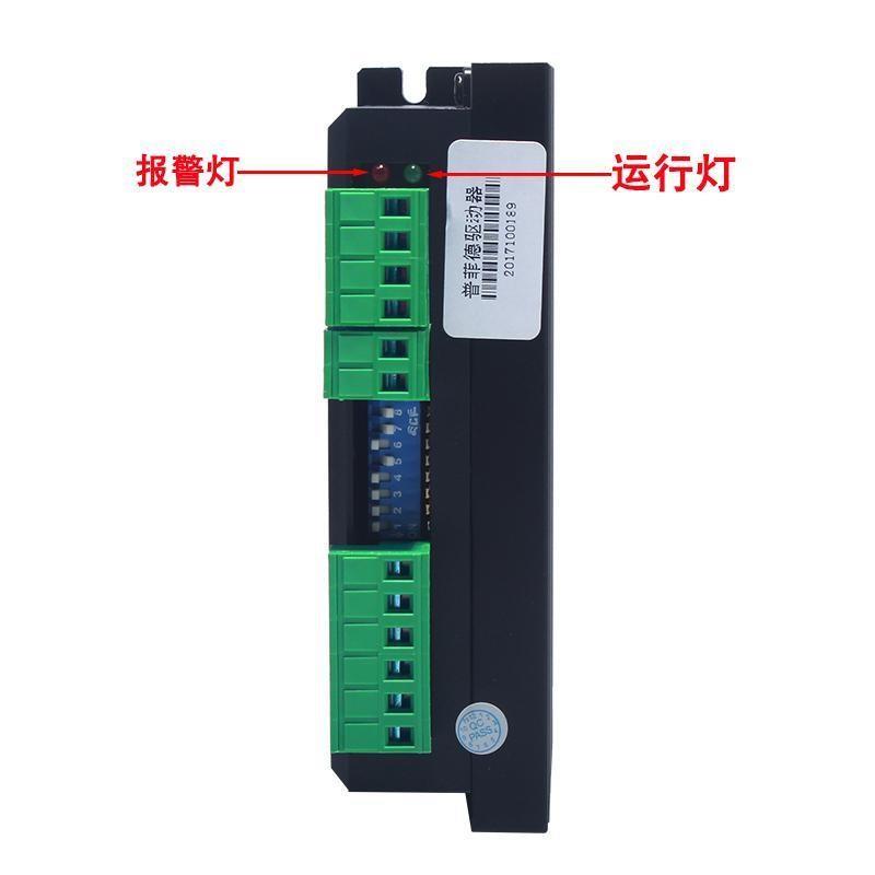 闭环步进电机套装.n包邮高速恒转矩驱动器混合伺服带编码器