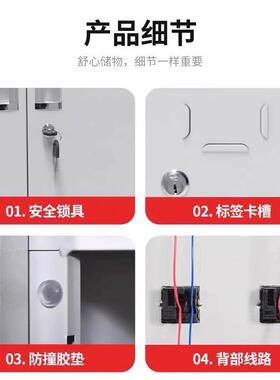 收位手机存放柜柜充电对讲机保管箱单会议室学校手机寄存YZS1065