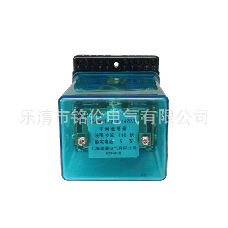 JZ11-44Z2/44Z/544ZP/5流中间继电器J4Z1415648611-6直2Z/3JZ11-6
