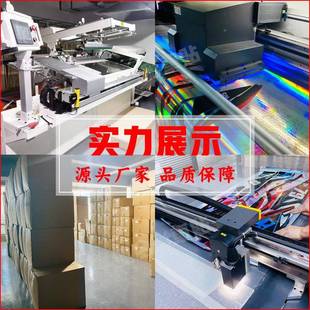 越野纸摩托射车身镭贴克维K16斯贴画花个性 画亮膜 制作反光LOG版