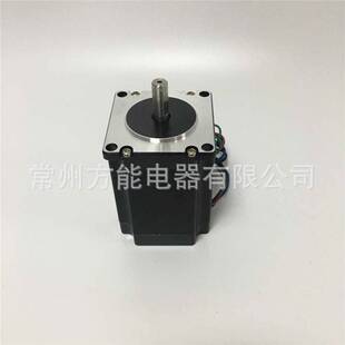 现货57H76-3004步进电机2.0NMNema23直流微型调速马达驱动器套装