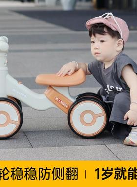 MAF儿小童平衡车溜1--3岁宝宝防侧翻轮滑行车轻便无脚踏孩四溜滑