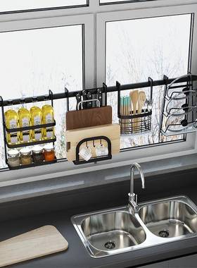 不打孔锈多功能厨房窗台置物架窗户壁AL755731挂式黑色免挂杆挂钩